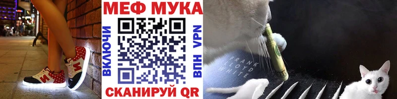 Купить наркотик Александровское Амфетамин МЕФ СОЛЬ ГАШ COCAIN МАРИХУАНА