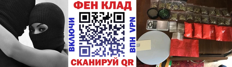 АМФ Premium Александровское