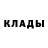 Кетамин ketamine Vadim337