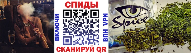 МЕГА зеркало  Александровское  БУТИРАТ оксибутират 