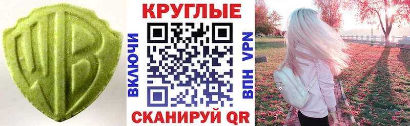 закладка Александровское Ecstasy VHQ