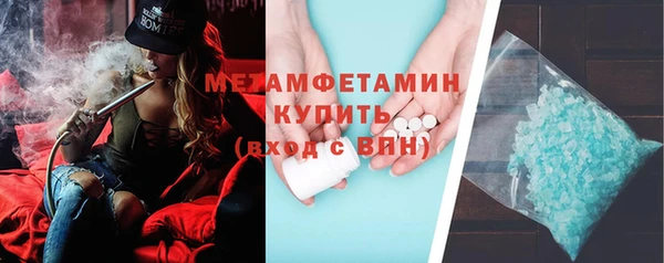 дмт Михайловск