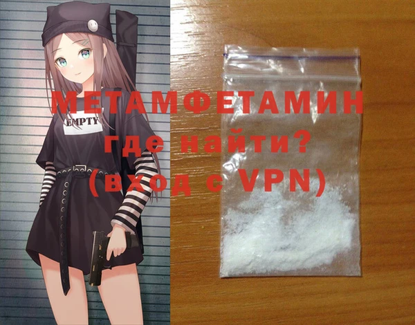 дмт Михайловск