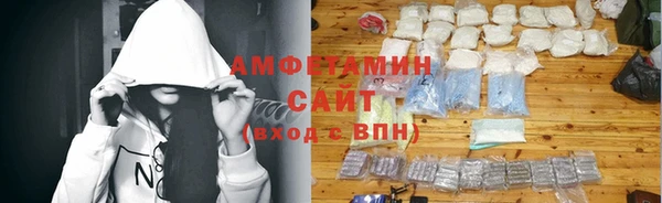 марки lsd Алзамай