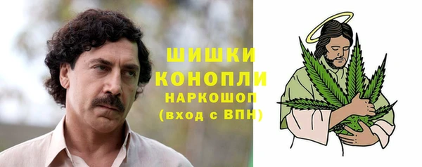 кокаин VHQ Алексеевка