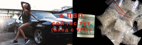 mix Михайлов