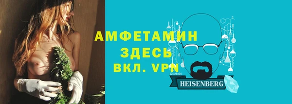 наркотики Михайловка