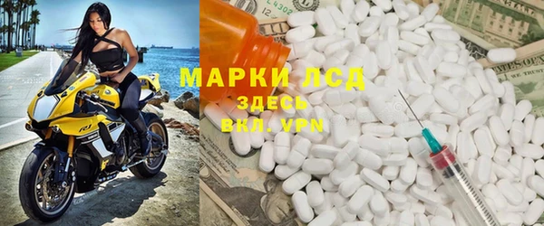 СК Алексин