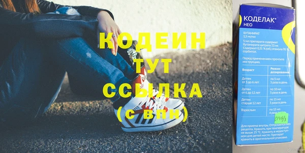 mix Михайлов