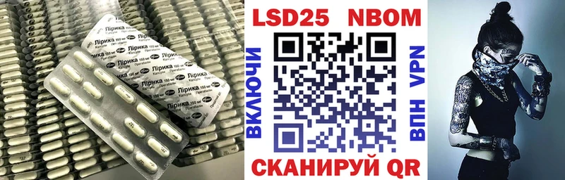 LSD-25 экстази кислота  закладки  Александровское 