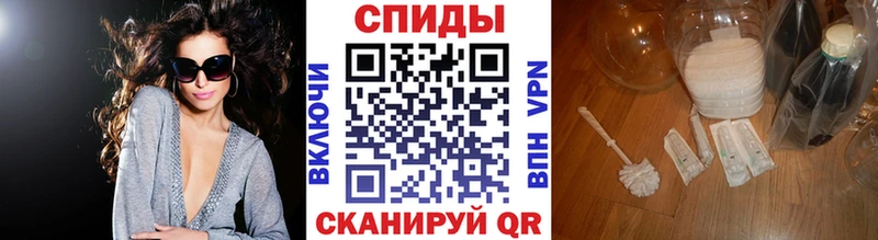 Метамфетамин Methamphetamine Александровское
