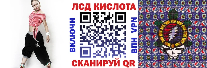 hydra сайт  Александровское  Марки NBOMe 1500мкг  наркота 